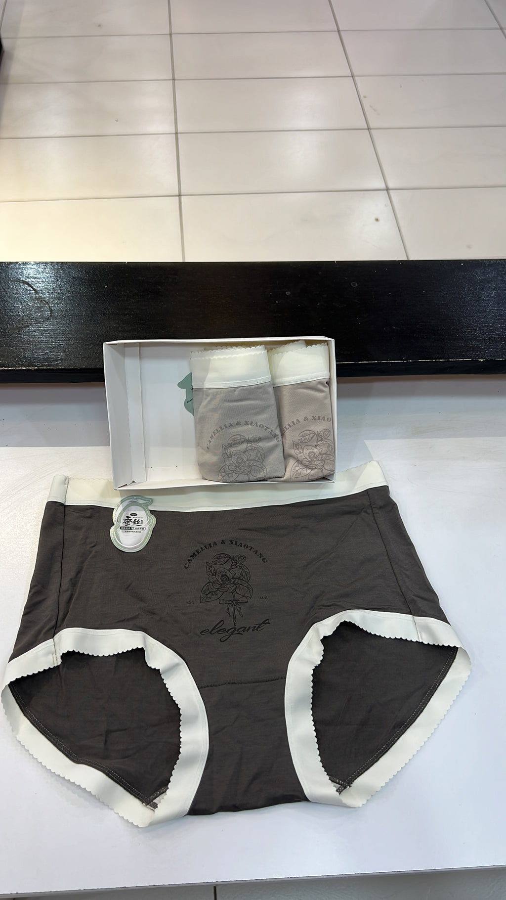 Everyday Comfort Panties