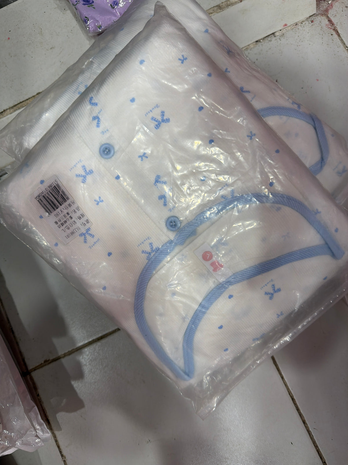 3 pc with camisole pajama