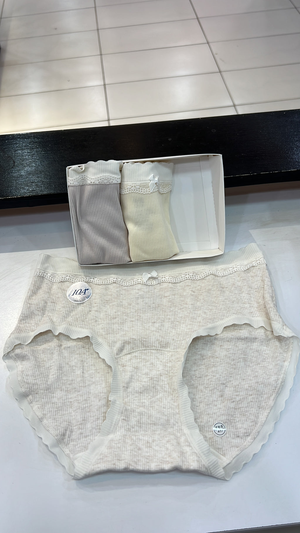 Everyday Comfort Panties