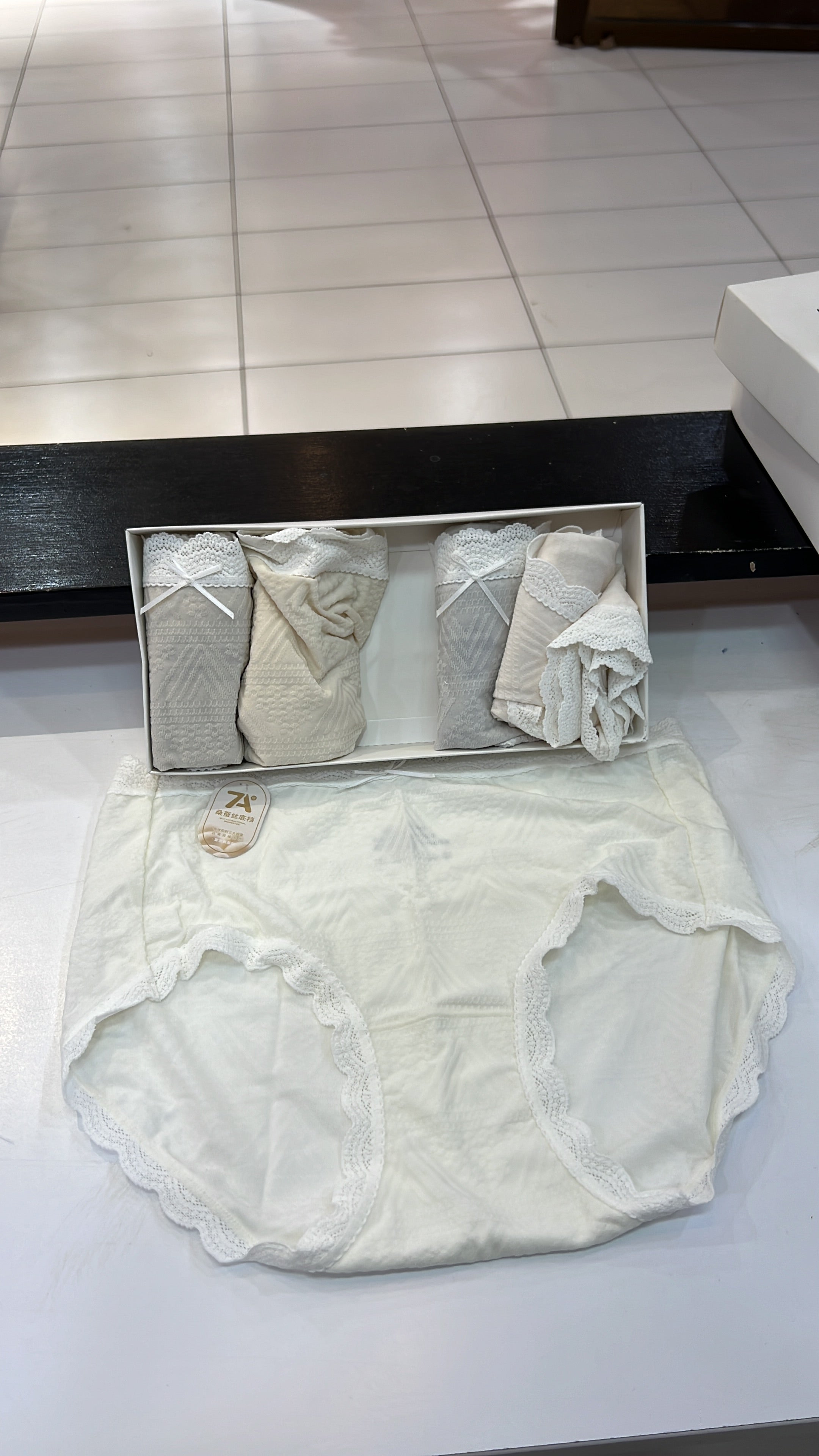 Everyday Comfort Panties