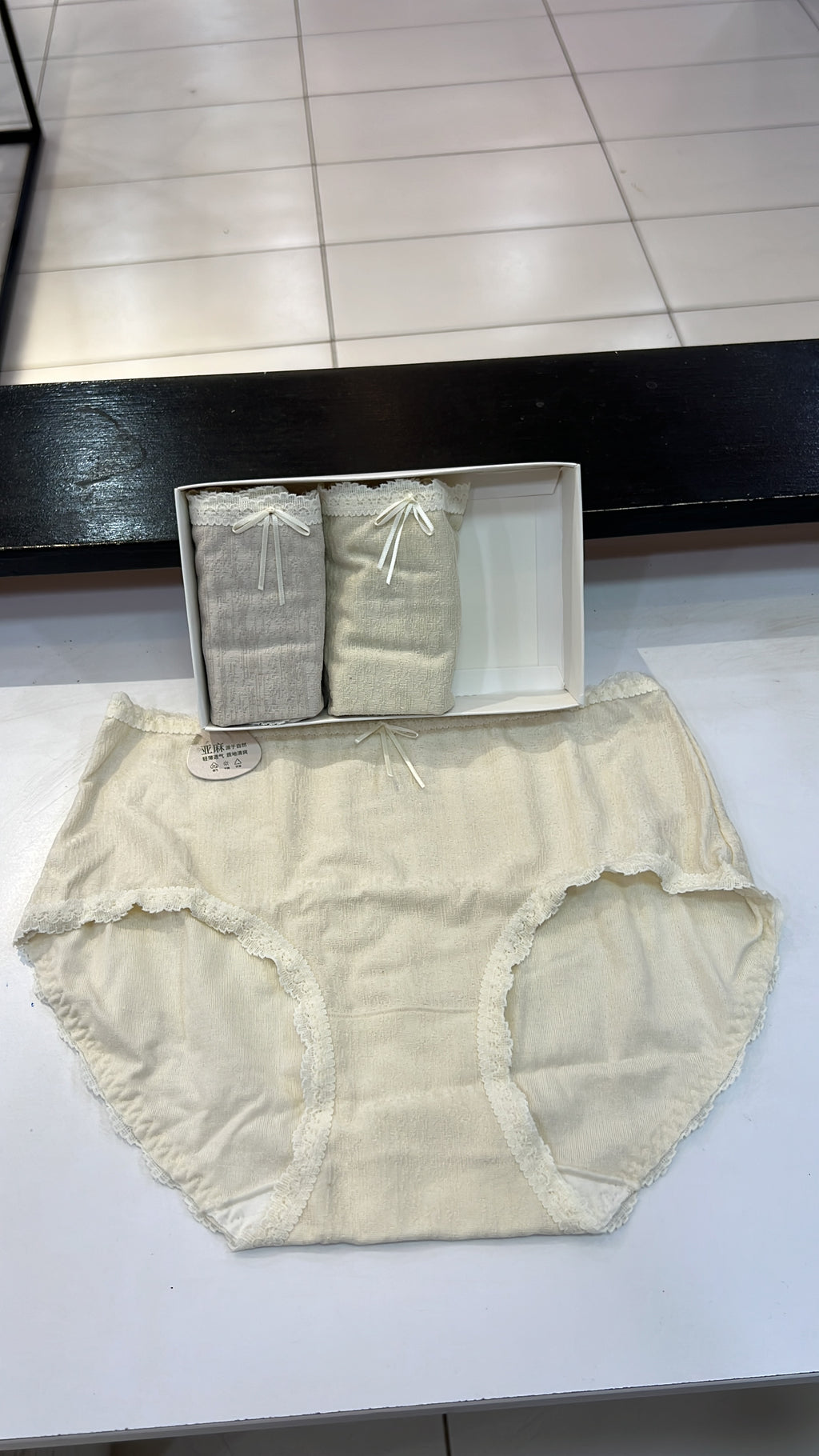 Everyday Comfort Panties