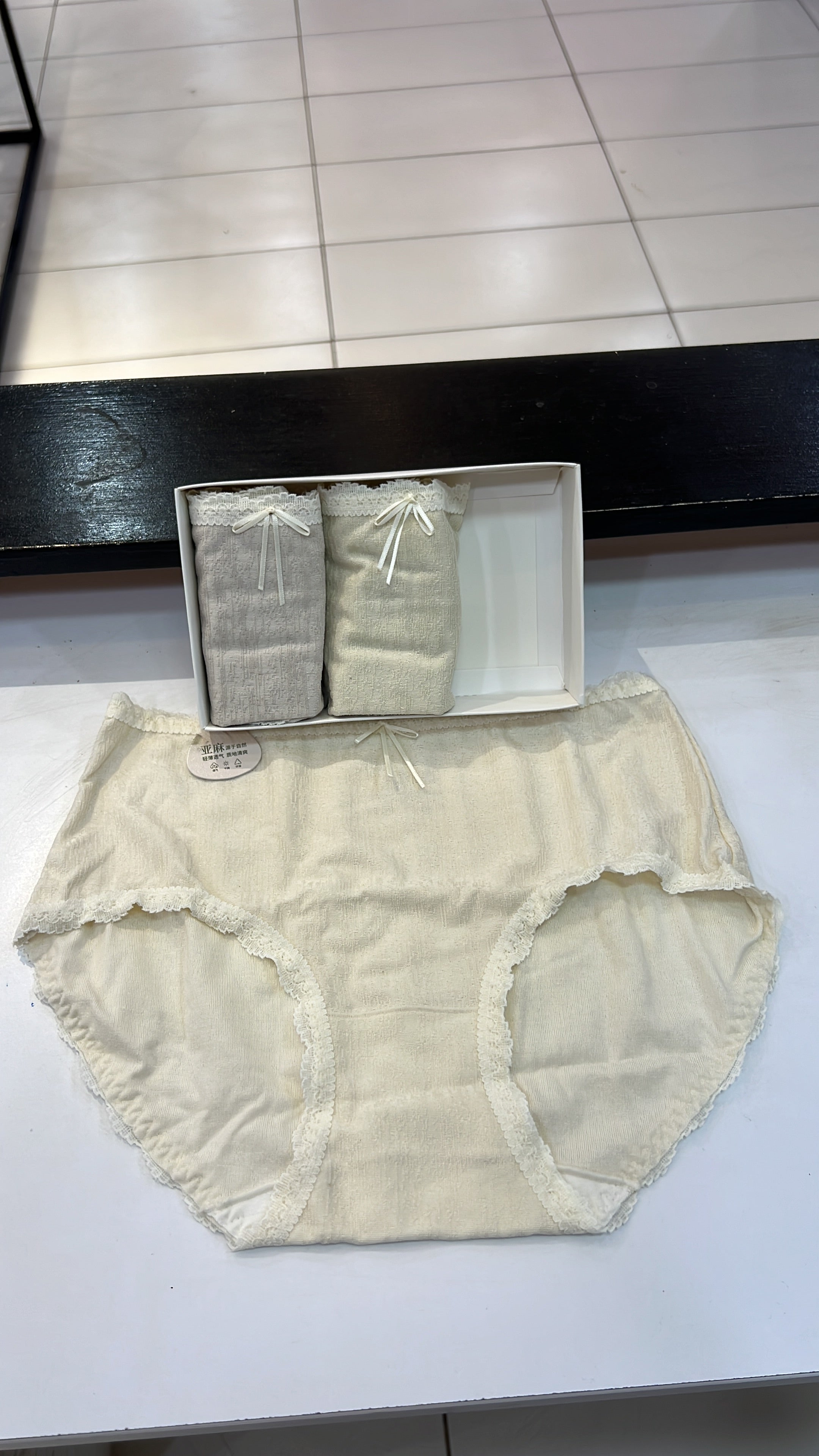 Everyday Comfort Panties